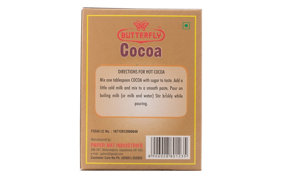 Butterfly Cocoa    Pack  50 grams